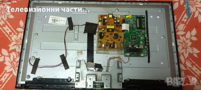 Crown 32 инча със счупен екран VES315WNDA-01 17IPS11 300413-R4/17MB82-2 19122012