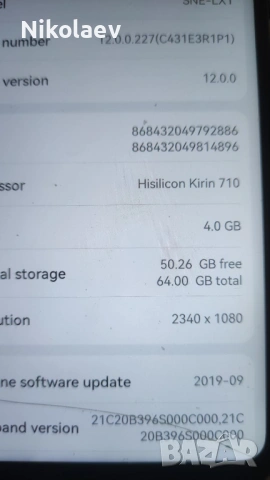 Huawei Mate 20 lite 4gb/64gb запазен, снимка 6 - Huawei - 53308343