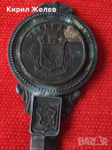 СТАР БРОНЗОВ АРИСТОКРАТИЧЕН НОЖ за ПИСМА ХАРТИЯ с ОРНАМЕНТИКА ГЕРБ 25036, снимка 14 - Антикварни и старинни предмети - 34566710