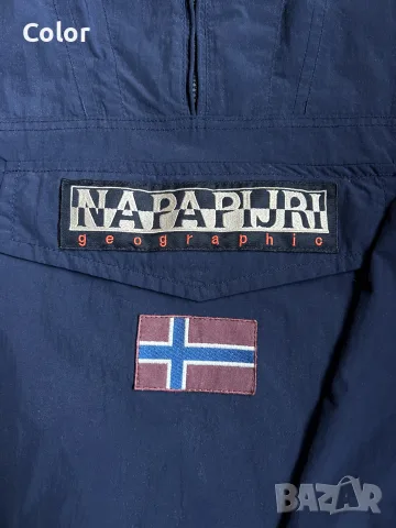 Детско яке анорак Napapijri, снимка 2 - Детски якета и елеци - 56150596
