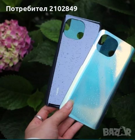 Xiaomi Mi 11 заден капак , снимка 3 - Резервни части за телефони - 41862526