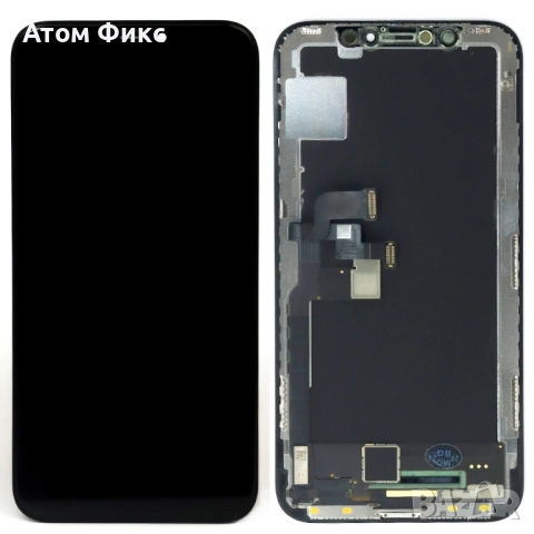 Дисплей за APPLE iPhone X (Grade A) Original
