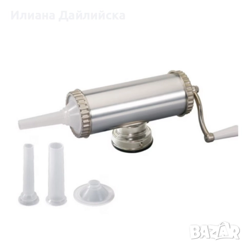 ❤️ ЛИКВИДАЦИЯ НА ПОСЛЕДНИ БРОЙКИ ❗ Пълначка за колбаси Bohmann само за 72 лв., снимка 2 - Други стоки за дома - 52693024