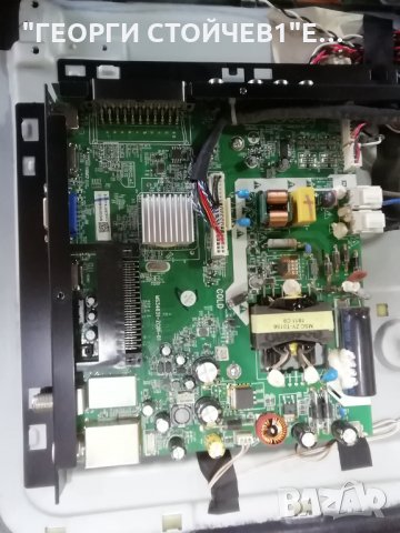 STR 32HZ4003N  MS34631-ZC01-01 LSC320AN10-H, снимка 4 - Части и Платки - 35991015