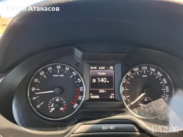 Skoda Octavia 1.6 TDI, снимка 8 - Автомобили и джипове - 55779142