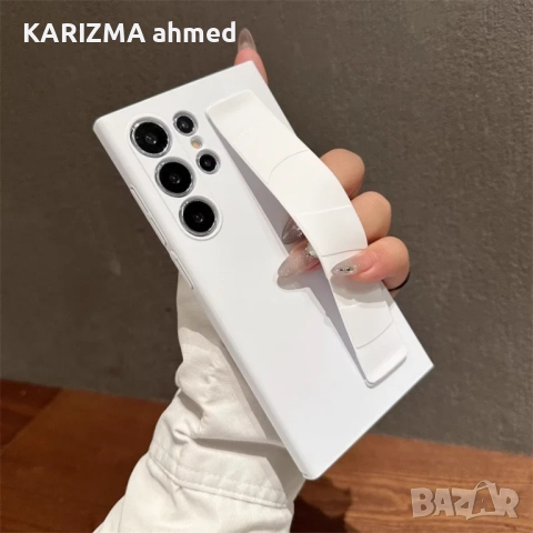 Samsung S24 Ultra Case нови., снимка 2 - Калъфи, кейсове - 52484696