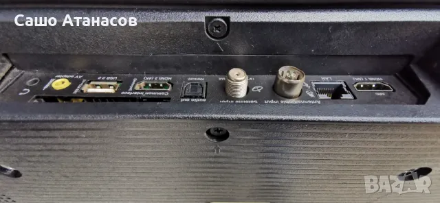 TCL 43P615 със счупена матрица ,40-RT51KS-MPA2HG ,WT22M2600 ,43HR330M21A1 V0 ,LVU430NDEL, снимка 4 - Части и Платки - 48385194