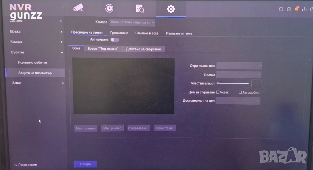 Hikvision NVR видеорекордер DS-7108NIQ1/8P вграден POE НОВИ!, снимка 4 - IP камери - 49929144