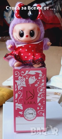 Лабубо+ цикламена Лара 