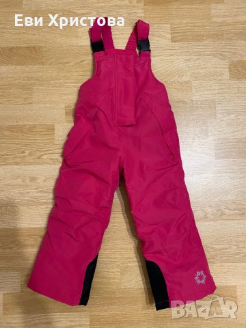 Дебел ски гащеризон, снимка 1 - Детски панталони и дънки - 35807407
