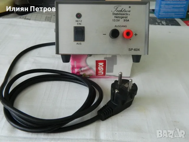 блок захранване 13,5волта, снимка 3 - Друга електроника - 56049255