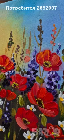 "Алено мечтание" / маслена живопис на платно , снимка 2 - Картини - 48728154