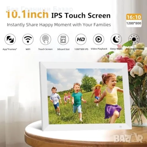 Нова WiFi дигитална фоторамка 10.1” HD IPS, 32GB, Frameo тъчскрийн, спомени, снимка 2 - Друга електроника - 49511469