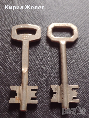 Два стари ключа за сейф,брава редки за КОЛЕКЦИЯ ДЕКОРАЦИЯ БИТОВ КЪТ 45919