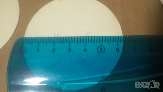 Лот боксови кръгли стикери Международен Турнир Ринг София СФД Акадамик, снимка 10 - Антикварни и старинни предмети - 51507224