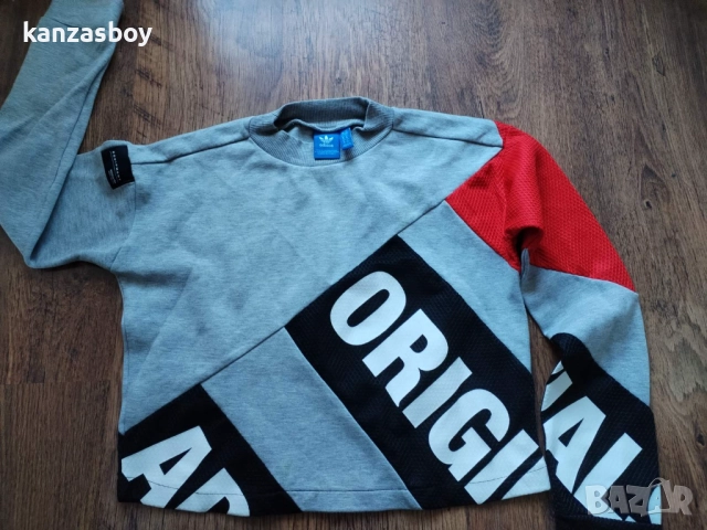 adidas Originals EQT - страхотна дамска блуза С, снимка 6 - Блузи с дълъг ръкав и пуловери - 52215999