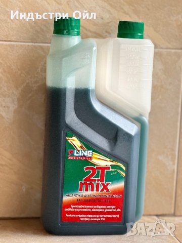 Двутактово масло 