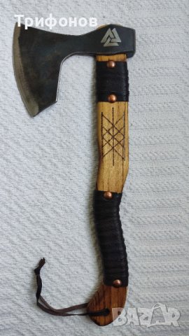 Брадвичка "Viking Tomahawk" - персонализирана (ръчна изработка), снимка 2 - Колекции - 44368031