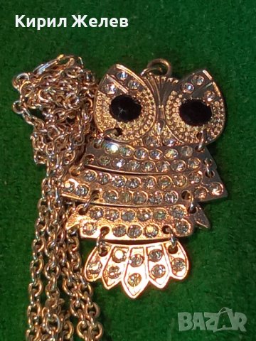 КРАСИВО ПОСРЕБРЕНО КРИСТАЛНО УКРАСЕНО ВИНТИДЖ АРТ БУХАЛЧЕ - КОЛИЕ ПЕНДАНТ 37363