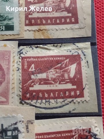 Пощенски марки ЦАРСТВО БЪЛГАРИЯ А.С.Попов, Христо Ботев, цар Борис трети за КОЛЕКЦИЯ 37280, снимка 9 - Филателия - 40386681