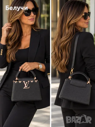 🖤 Елегантна дамска чанта Louis Vuitton – черна със златисти детайли