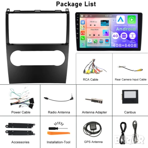 Мултимедия за Mercedes, A-Class, B-Class W169, W245, Android, Навигация, Двоен дин, Андроид, снимка 9 - Аксесоари и консумативи - 51321158