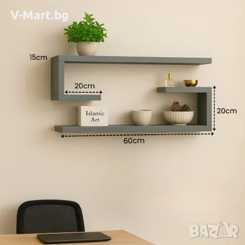 Рафт за стена, 2 броя в комплект, бели, 60х15x20 см, снимка 7 - Други - 55811958