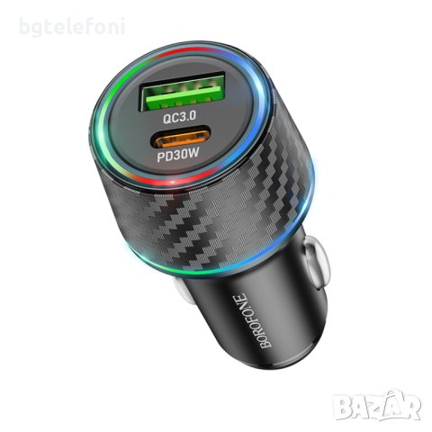 Бързо зарядно за кола Borofone 48W type-c и usb, снимка 2 - Зарядни за кола - 41740357