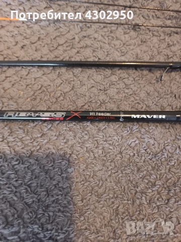 фидер MAVER , снимка 1