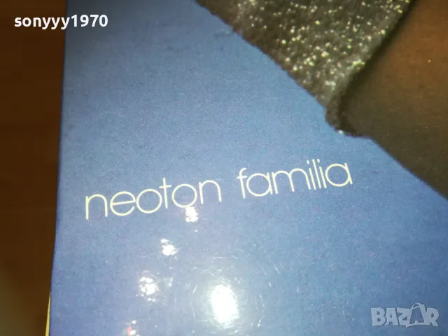 NEOTON FAMILIA 1810241202, снимка 8 - Грамофонни плочи - 47629308