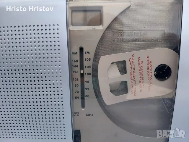 Продаване чисто нов ( SOUNDMASTER ) COMPACT DISC PLAYER AM/ FM RADIO, снимка 4 - Радиокасетофони, транзистори - 56164889