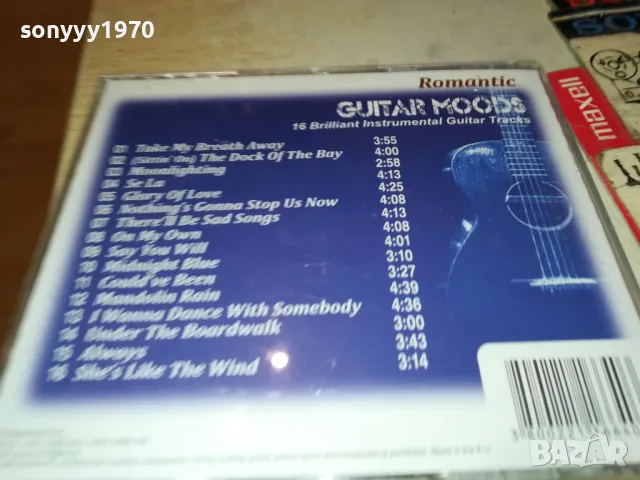 GUITAR MOODS CD 2105251157, снимка 6 - CD дискове - 50373140