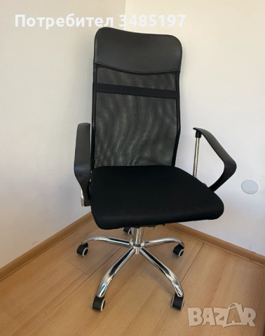 Офис столове