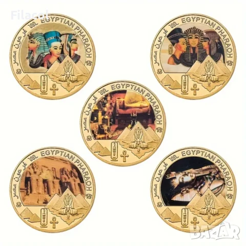 Сувенирни плакети - Египетски фараони - 5 броя в кутия, снимка 5 - Нумизматика и бонистика - 50879048
