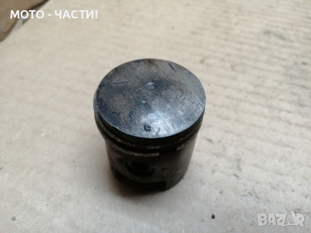 Бутало За Балкан 50 / 40,5 мм. / НОМЕР 3., снимка 7 - Части - 44687876