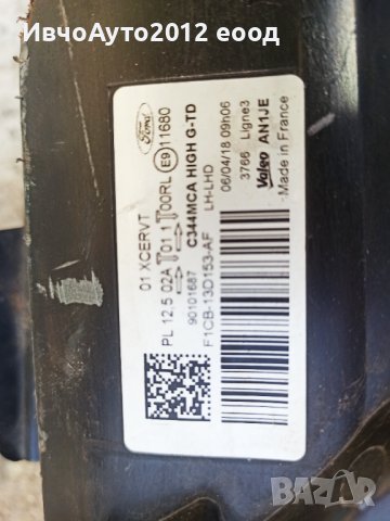 Фар ляв оригинален ford c max 14-19 bixenon led, снимка 5 - Части - 40140166