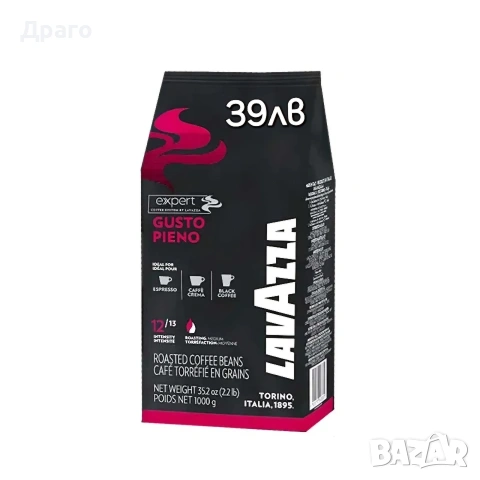 Кафе на зърна,CHICCO DORO Традиция, снимка 15 - Кафемашини - 49632382