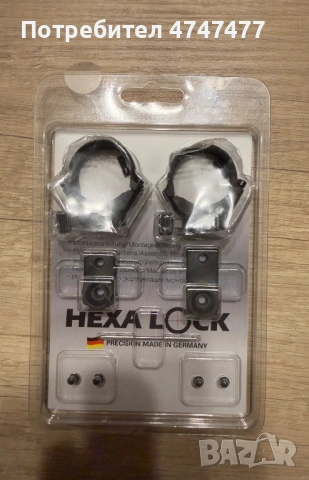 GPO SPECTRA 1.5-9x44, снимка 5 - Оборудване и аксесоари за оръжия - 53607569