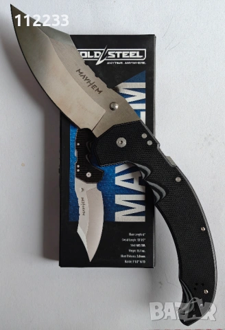 Cold Steel ОРИГИНАЛНИ НОЖОВЕ!!!, снимка 8 - Ножове - 53336041