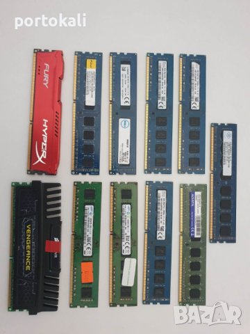 +Гаранция! RAM РАМ памет 8ГБ 8GB DDR3 Hyper-X, Kingston, Adata, снимка 10 - RAM памет - 41118154