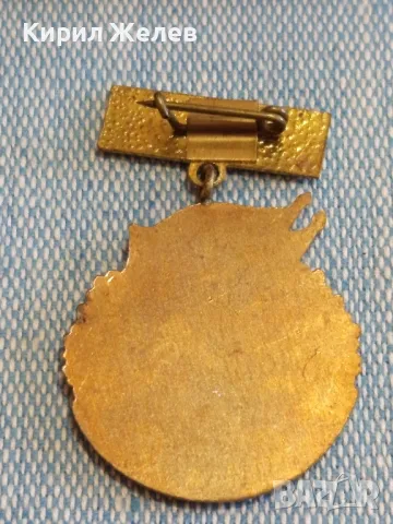 Стара значка от соца емайлирана ОТЛИЧНИК МИНИСТЕРСТВО на СЪОБЩЕНИЯТА за КОЛЕКЦИОНЕРИ 47752, снимка 5 - Колекции - 47861546