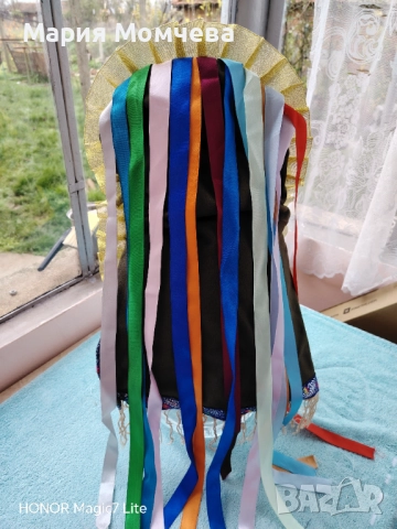 Кукерска гугла/маска, снимка 3 - Други - 52706647