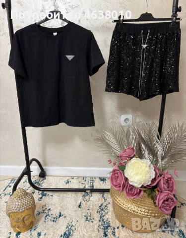 Дамски сет, снимка 2 - Комплекти - 52350714