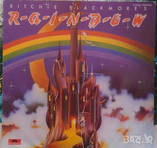 Грамофонни плочи Rainbow - Ritchie Blackmore's Rainbow