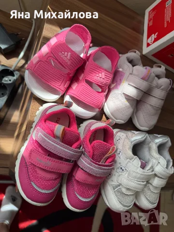 Детски обувки бебешки Nike, KK