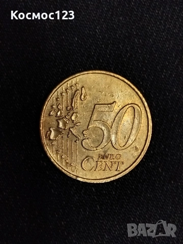 Рядка евро монета , снимка 3 - Нумизматика и бонистика - 53709734