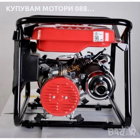 Чисто Нов Генератор RAIDER, снимка 3 - Генератори - 52218820