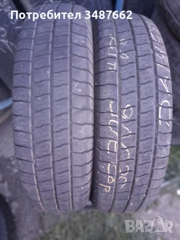185 R 14C за БУС RADIAL 2бр летни 