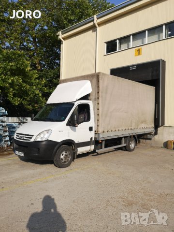 Транспорт и хамалски услуги с падащ борд обл.Стара Загора и страната 24/7дни., снимка 14 - Транспортни услуги - 44470961