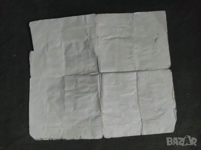 Продавам Свидетелство за Свето кръщение Кремиковци 1922/1916, снимка 2 - Антикварни и старинни предмети - 38653163